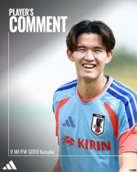 开云-后藤启介：21岁的自己要迎来世界杯的洗礼，有种梦想成真的感觉