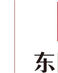 kaiyun-邱彪展望山东高速男篮未来比赛：要展现山东大汉精气神